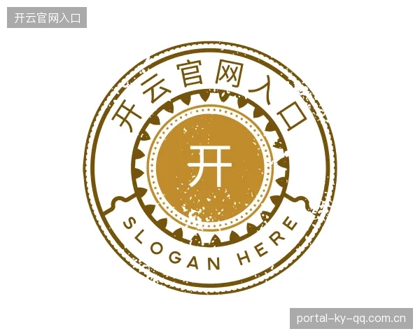 了解开云官网入口